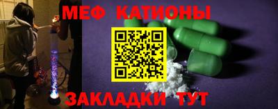 гашик Балахна
