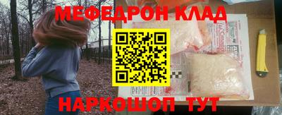гашик Балахна