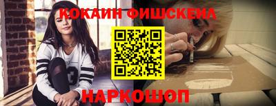гашик Балахна