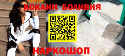гашик Балахна