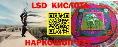мефедрон мука Балаково