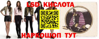 мефедрон мука Балаково
