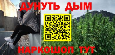 ALPHA PVP Балашиха