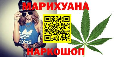 ALPHA PVP Балашиха