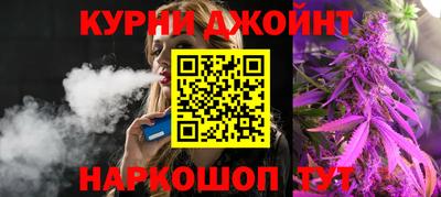 мефедрон мука Балаково