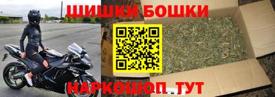 ALPHA PVP Балашиха