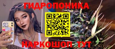 ALPHA PVP Балашиха