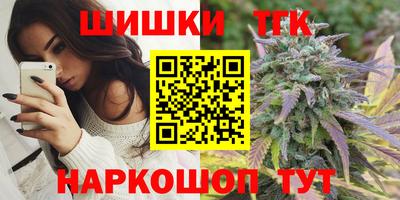 гашик Балахна