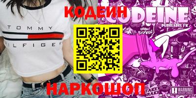 гашик Балахна