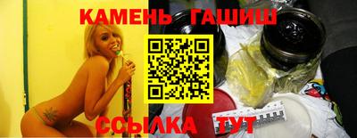 ALPHA PVP Балашиха