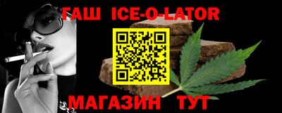мефедрон мука Балаково