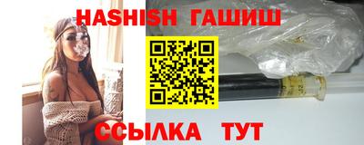 мефедрон мука Балаково