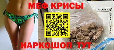 ALPHA PVP Балашиха