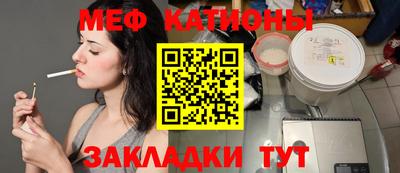ALPHA PVP Балашиха