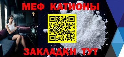 ALPHA PVP Балашиха