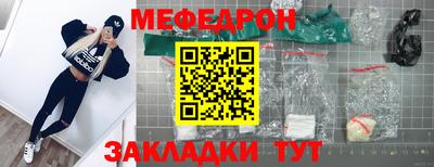 ALPHA PVP Балашиха
